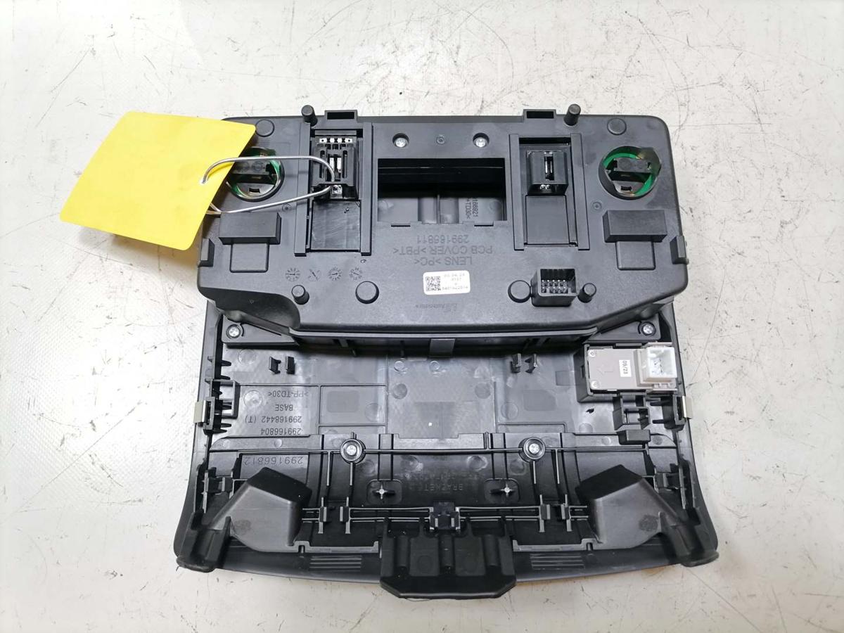 Mitsubishi Eclipse Cross original Innenraumleuchte vorn Facelift Bj.2023